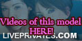 AphroLite PRIVATE